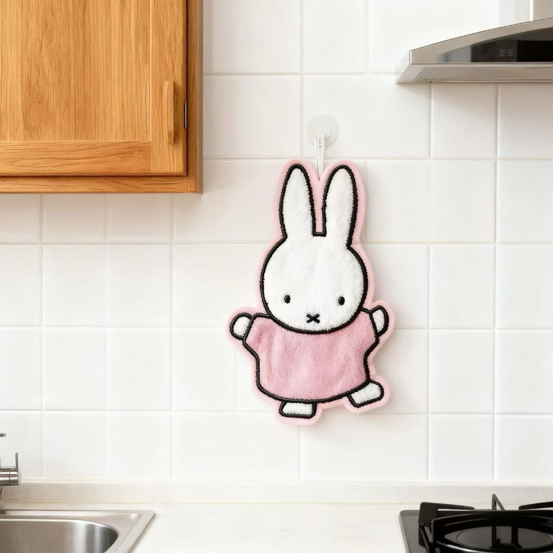 Cute Healing Series Miffy Rabb - Kitchen Baking Storage ulasan dan harga