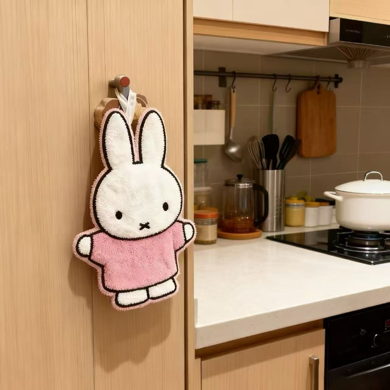 Cute Healing Series Miffy Rabb - Kitchen Baking Storage ulasan dan harga